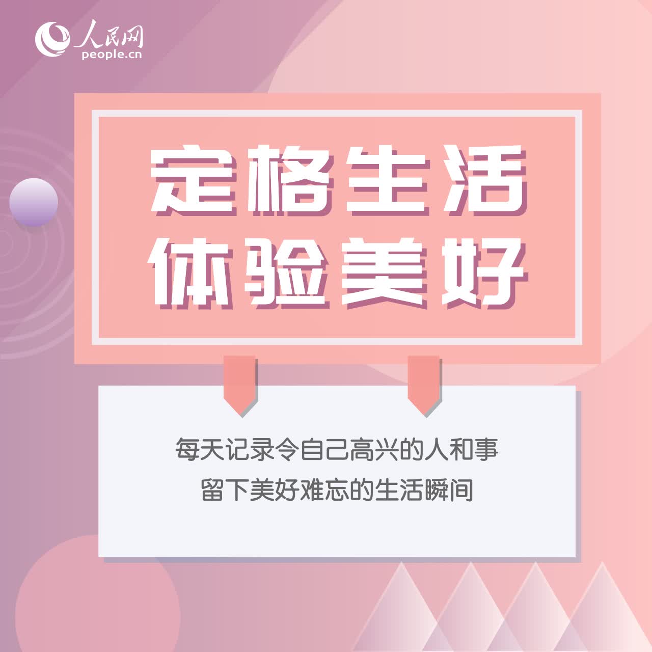 加载失败