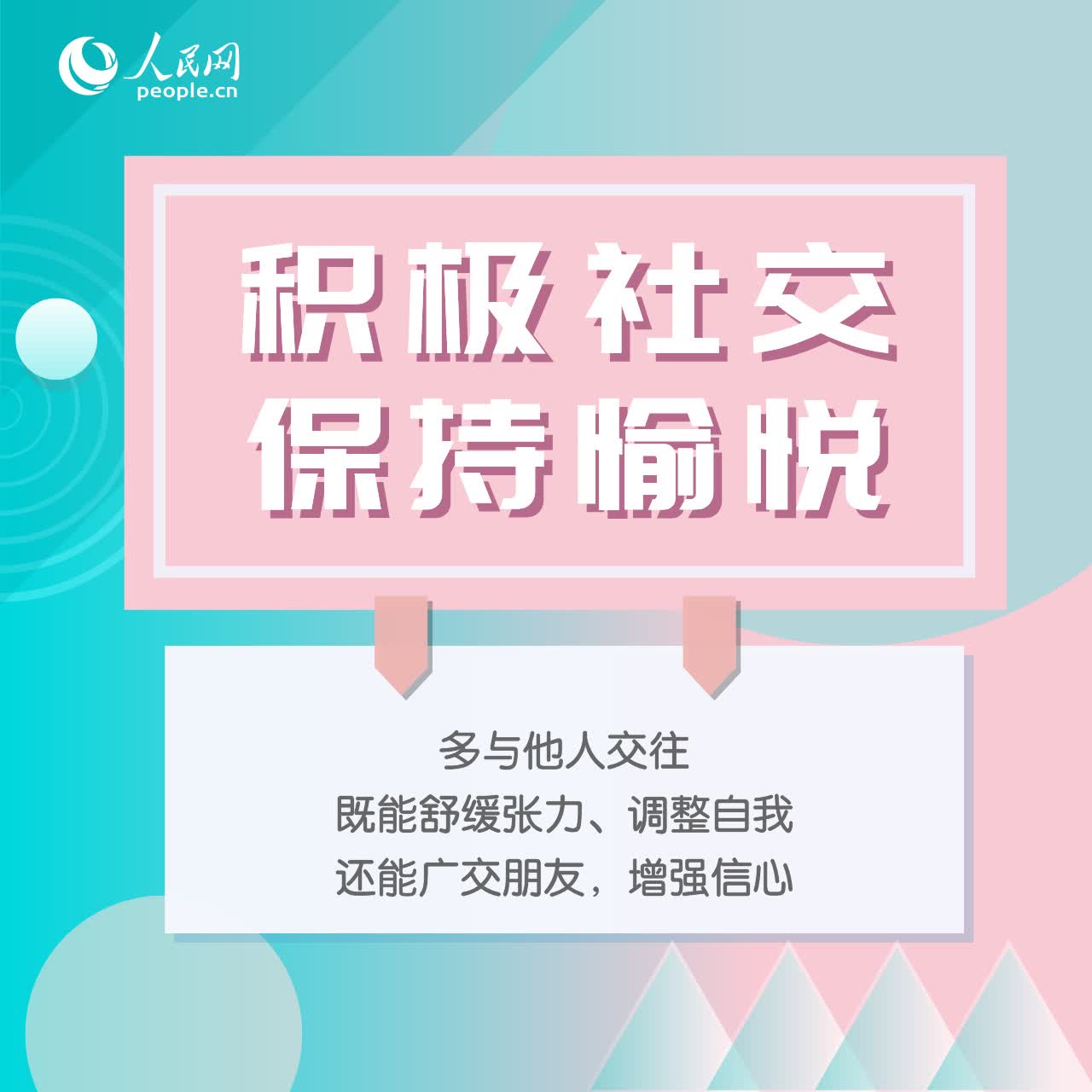 加载失败