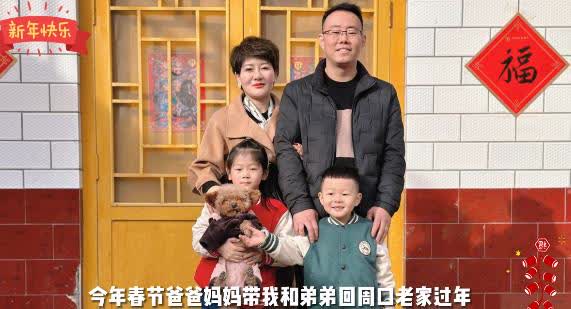 加载失败