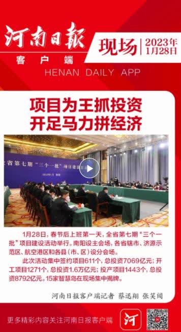 加载失败