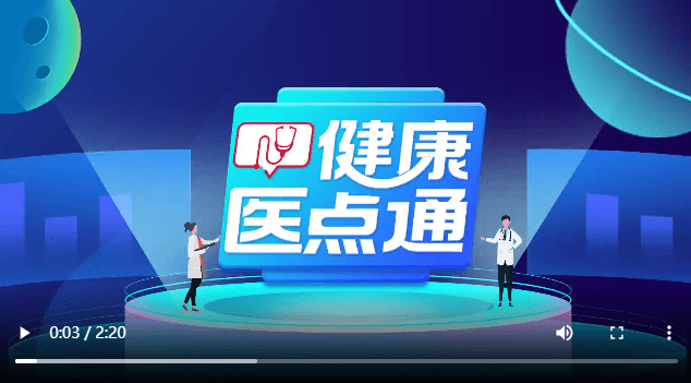 加載失敗