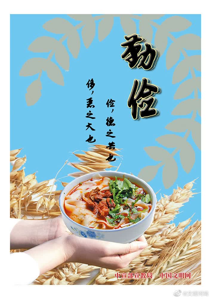 加載失敗