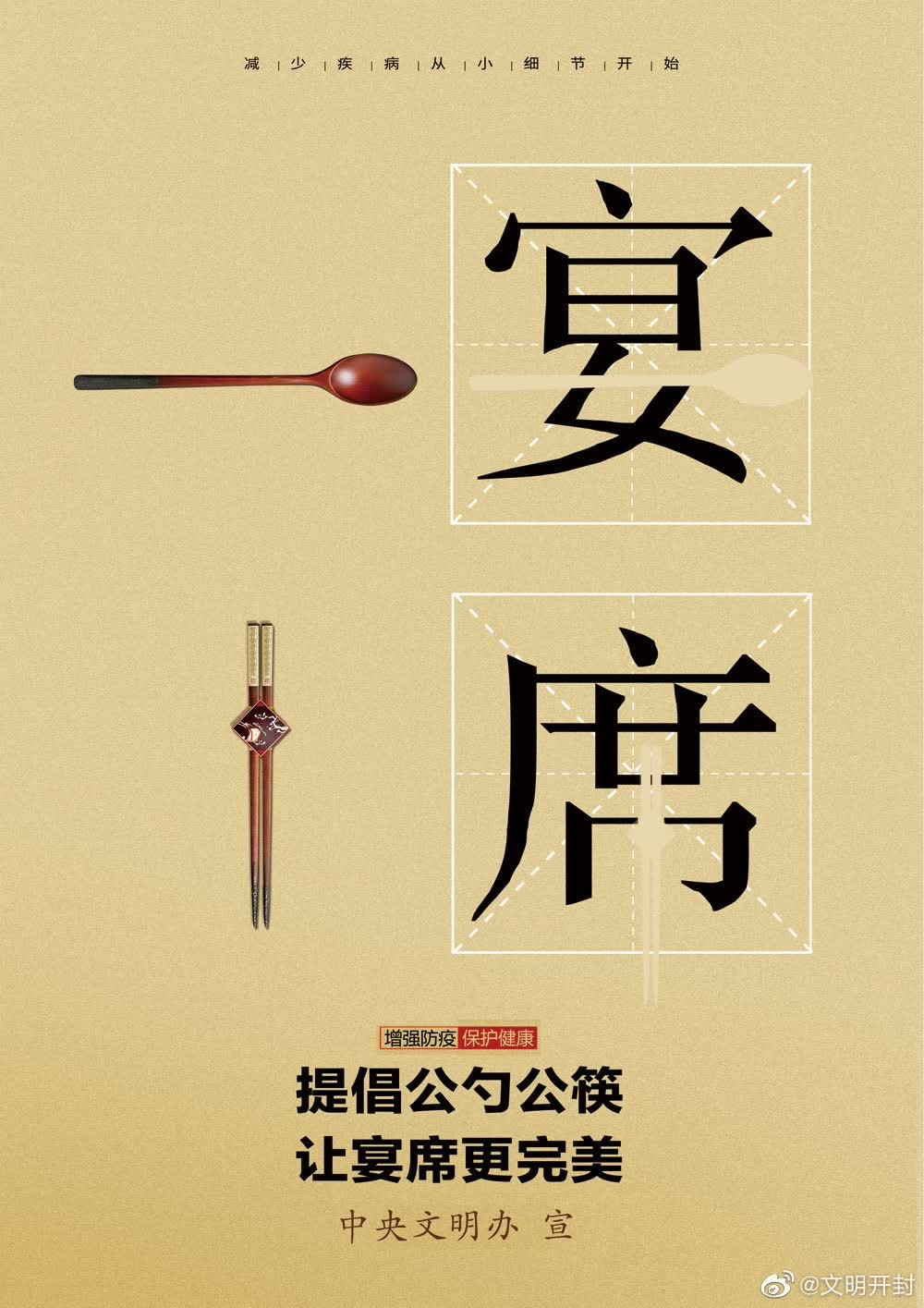 加載失敗
