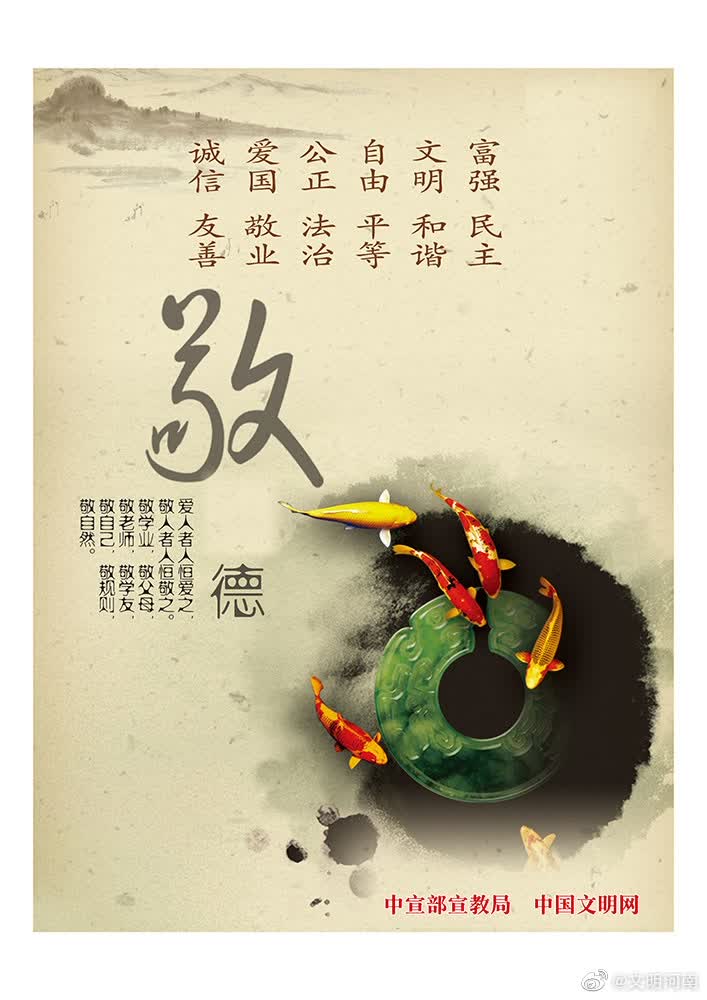 加載失敗