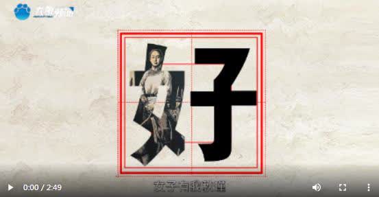 加载失败