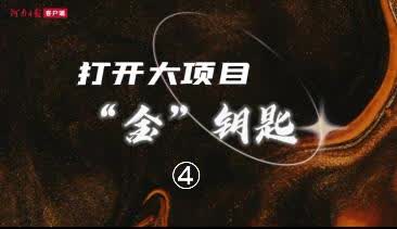 加载失败