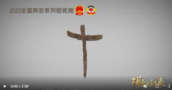 加载失败