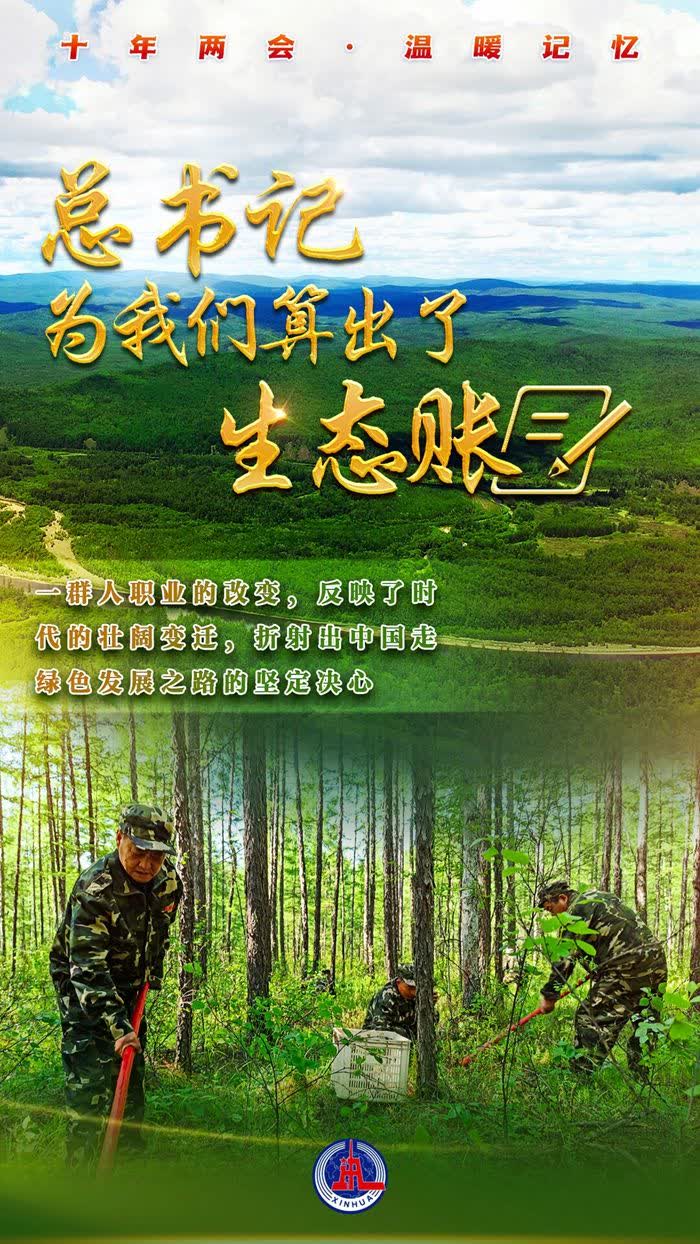 加载失败