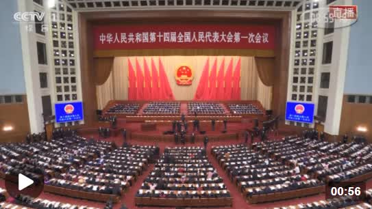 加载失败
