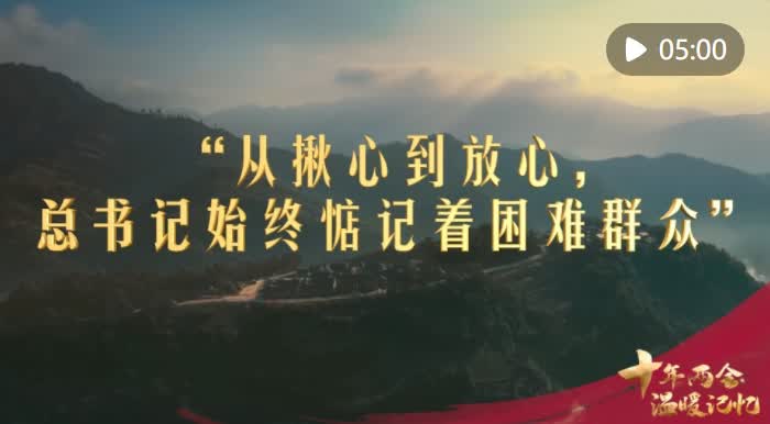 加载失败