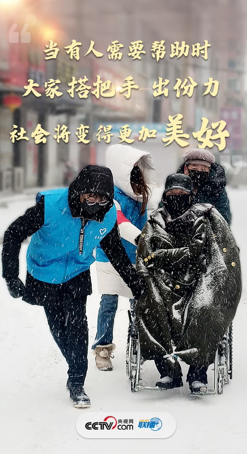 加载失败