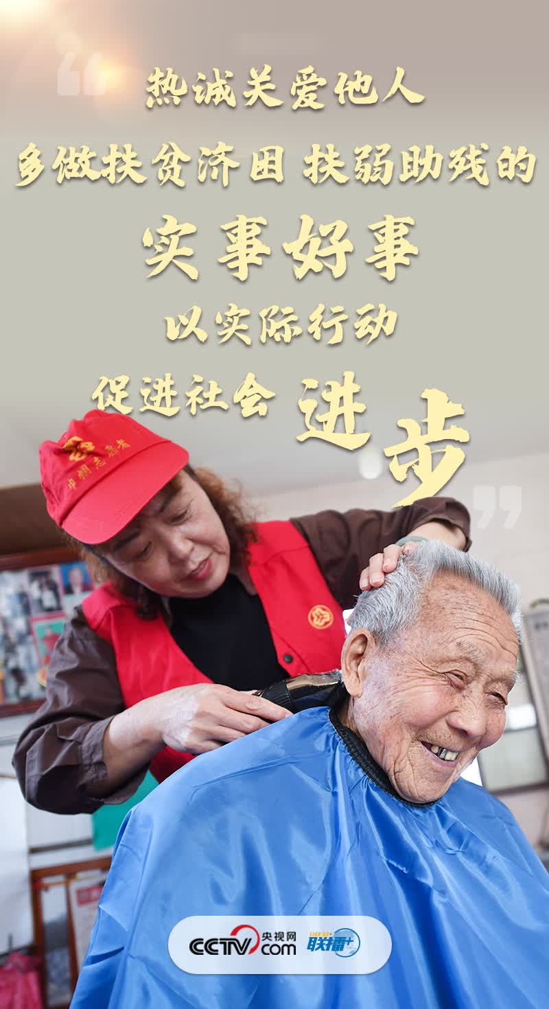 加载失败