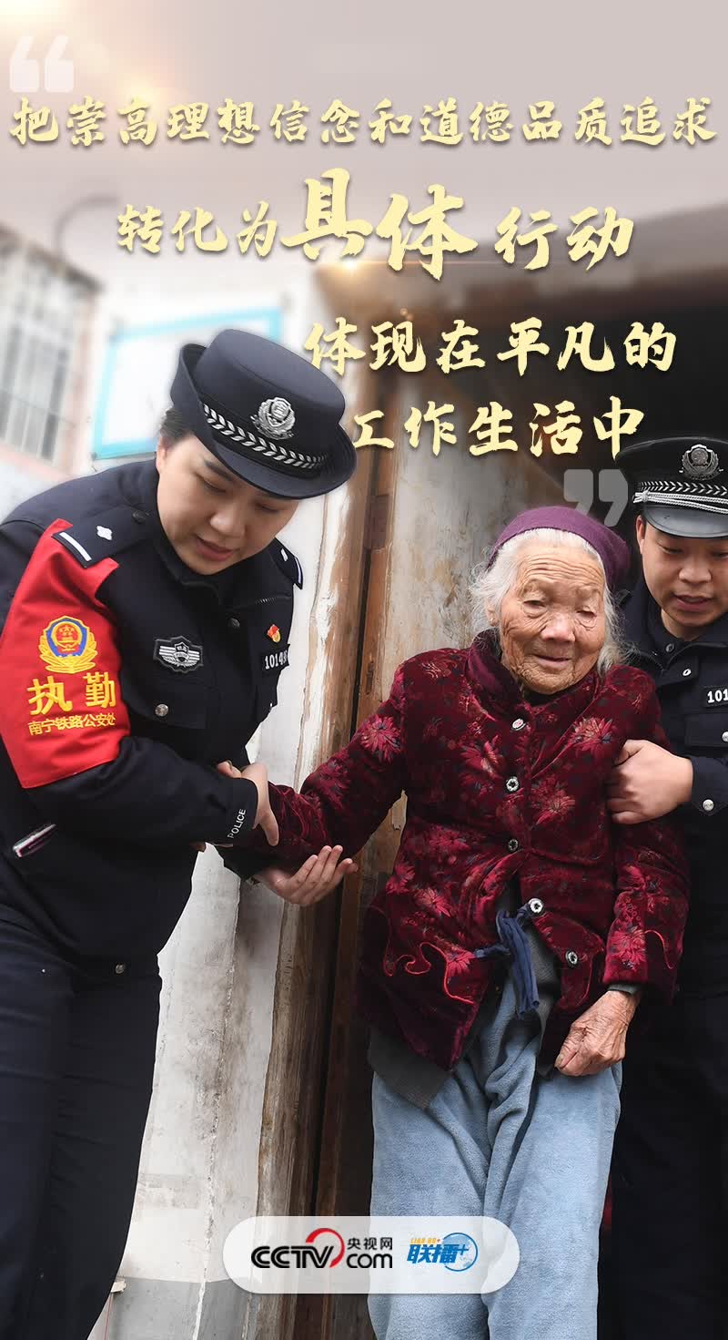 加载失败