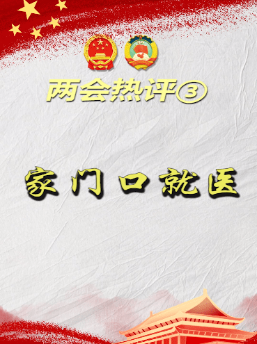 加载失败