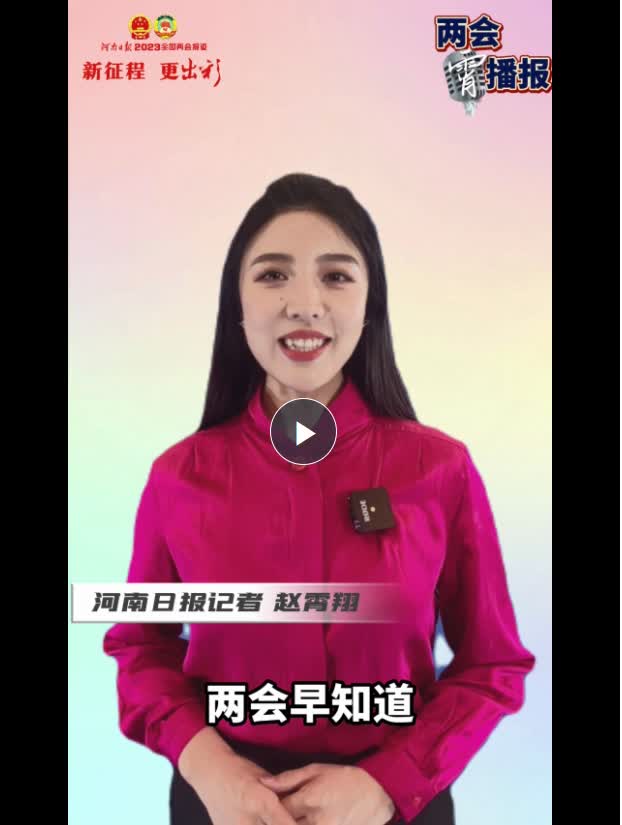 加载失败