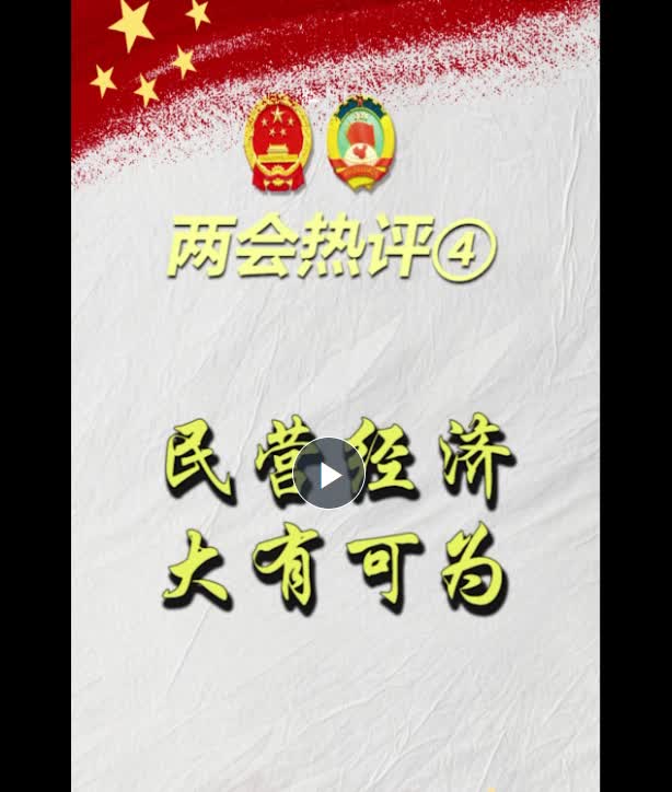 加载失败
