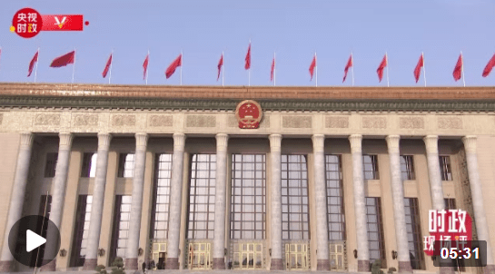 加载失败