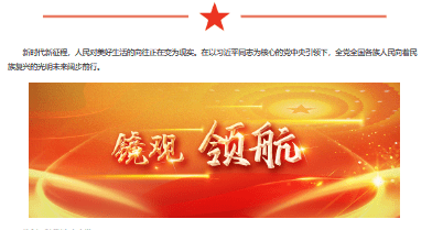加载失败