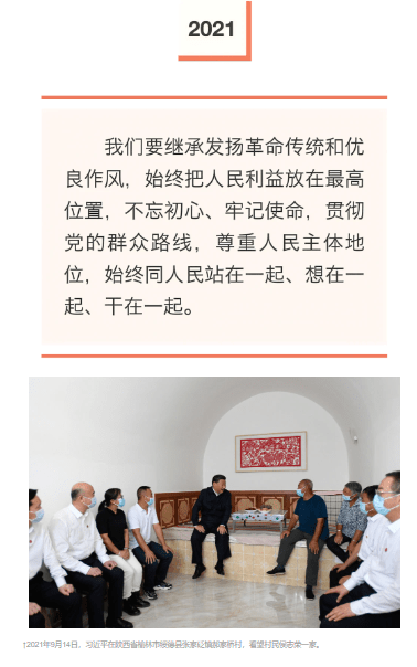 加载失败