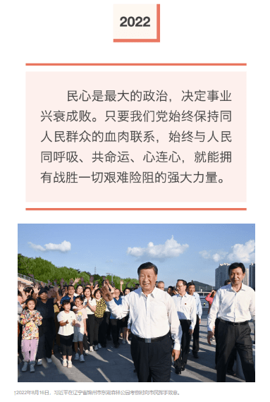 加载失败