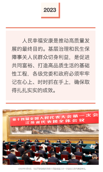 加载失败