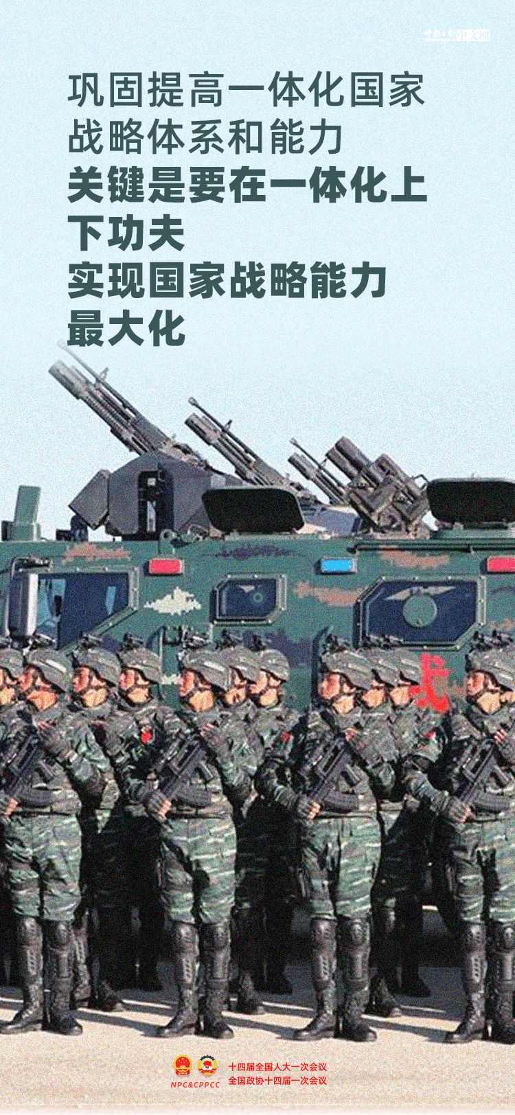 加载失败
