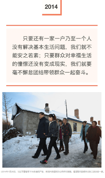 加载失败