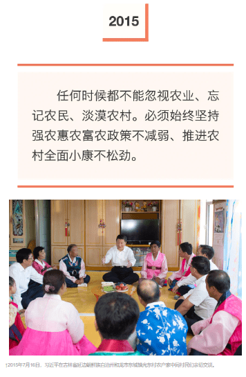 加载失败