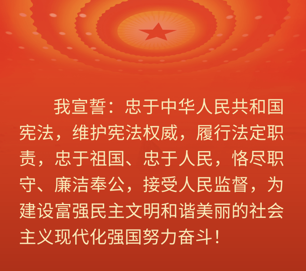加载失败
