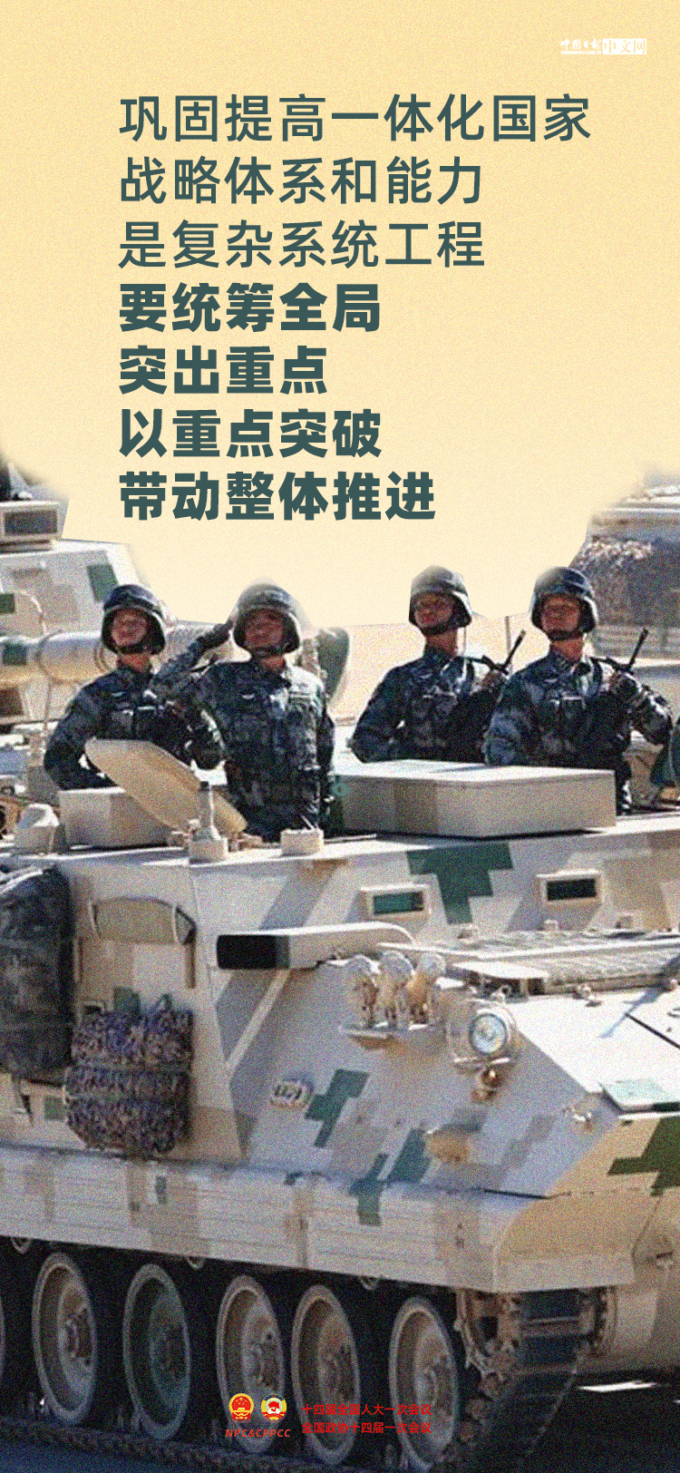 加载失败