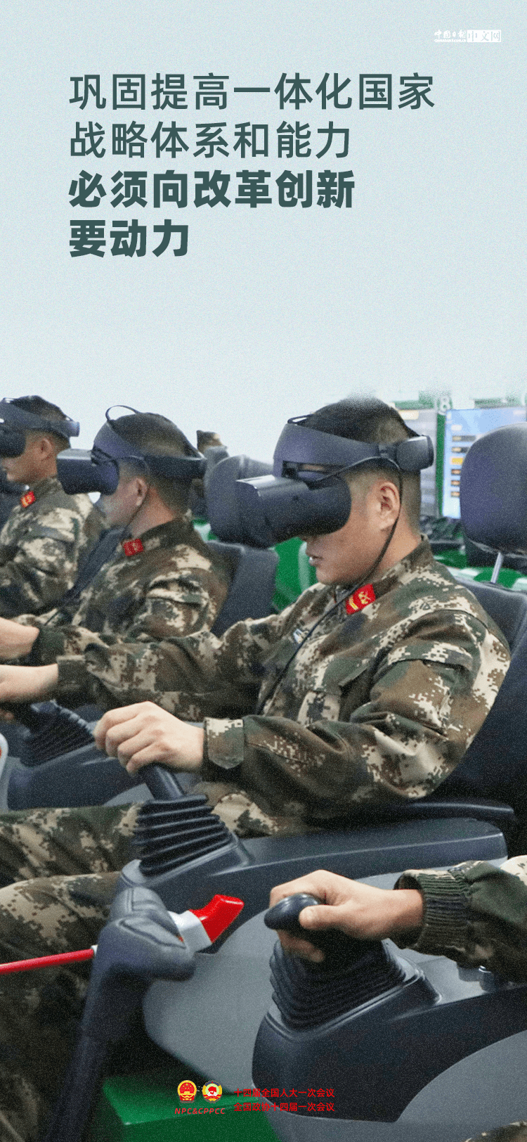 加载失败