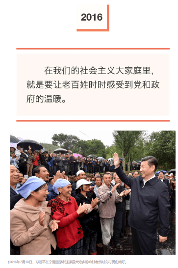 加载失败