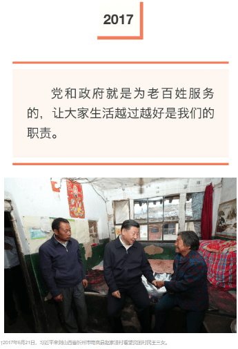 加载失败
