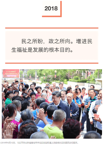 加载失败