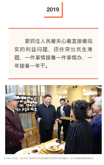 加载失败