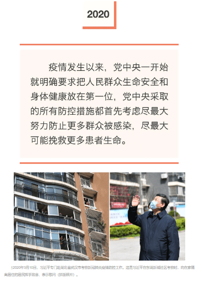 加载失败