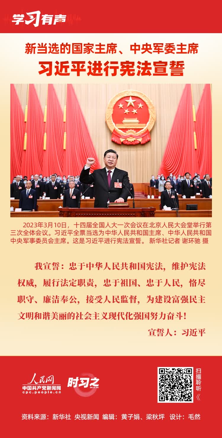 加载失败