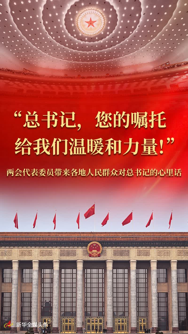 加载失败