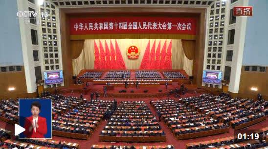 加载失败