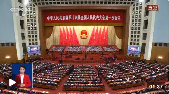 加载失败