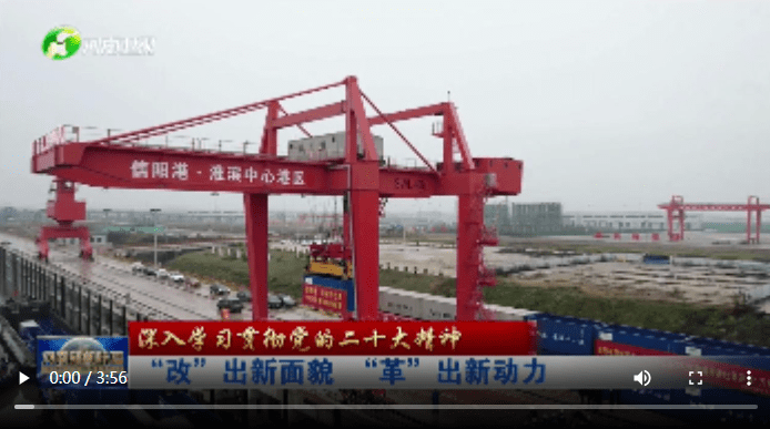 加载失败