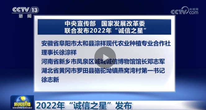 加载失败