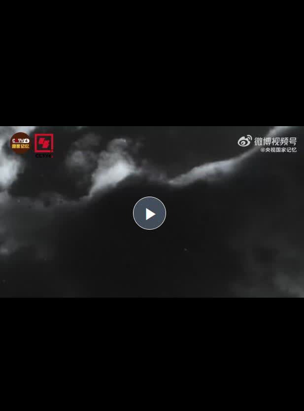 加载失败