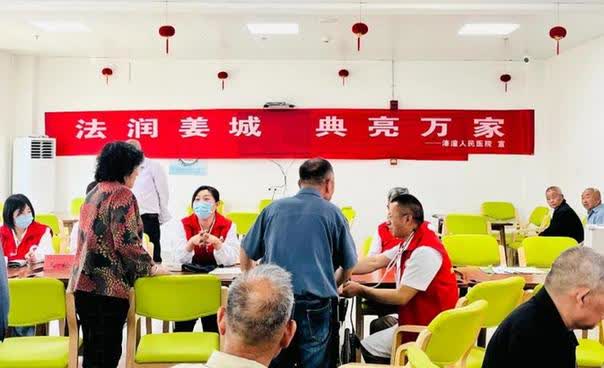 加载失败