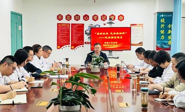 加载失败