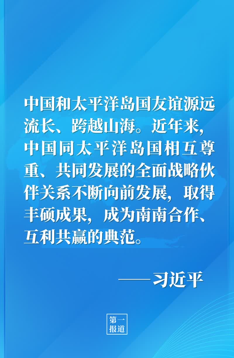 加载失败
