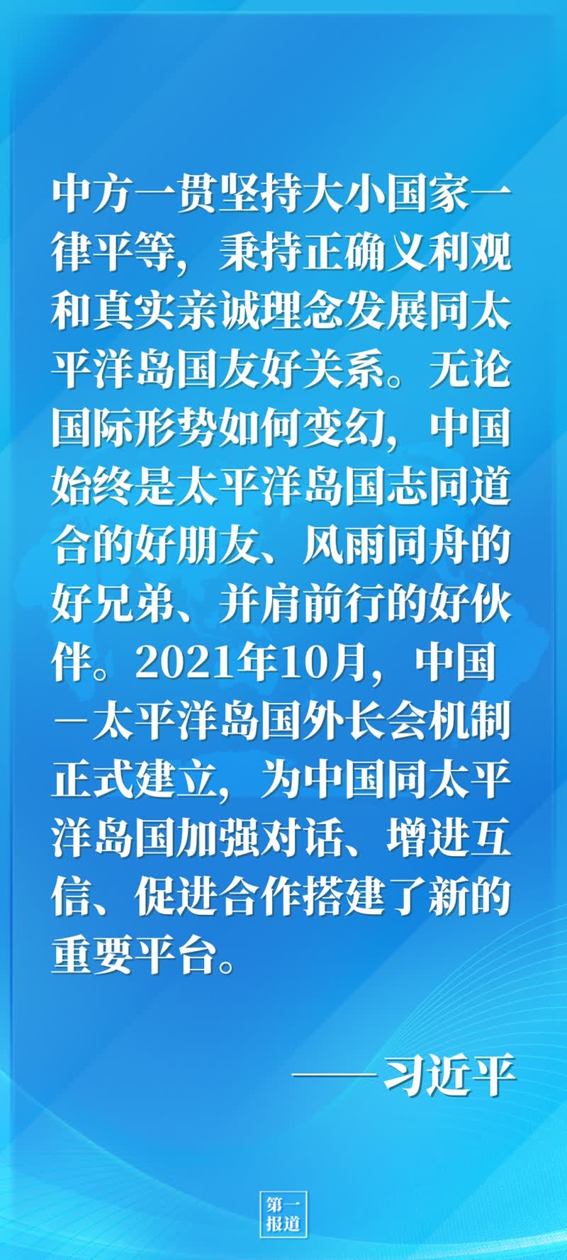 加载失败