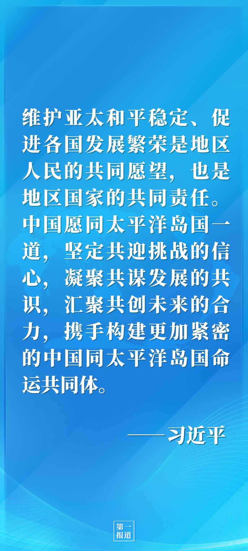 加载失败