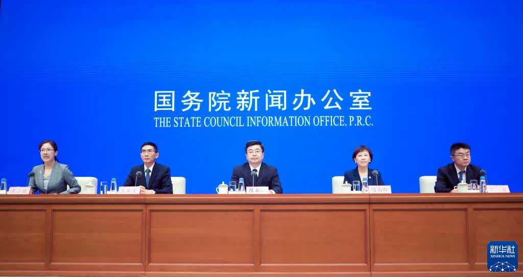 加载失败