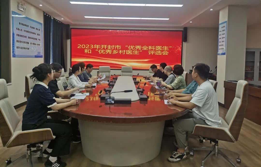 加载失败